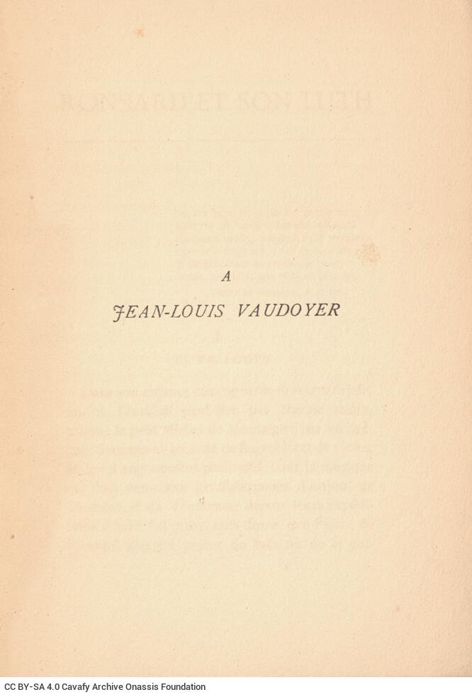 17 x 12 εκ. 6 σ. χ.α. + 107 σ. + 5 σ. χ.α. + 1 ένθετο, στο φ. 1 ψευδότιτλος, χειρόγραφ